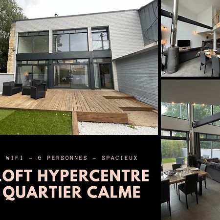 Superbe Loft Lumineux A Caen公寓 外观 照片